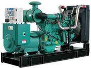 Used Marine Diesel Power Generators Manufacturers in Srinagar-India : 
