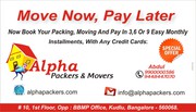 packers and movers karnataka 9448447070