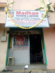 Madhan Packers & Movers Coimbatore