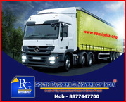 Packers and Movers in Patna | 8877447700 |South Packers Movers